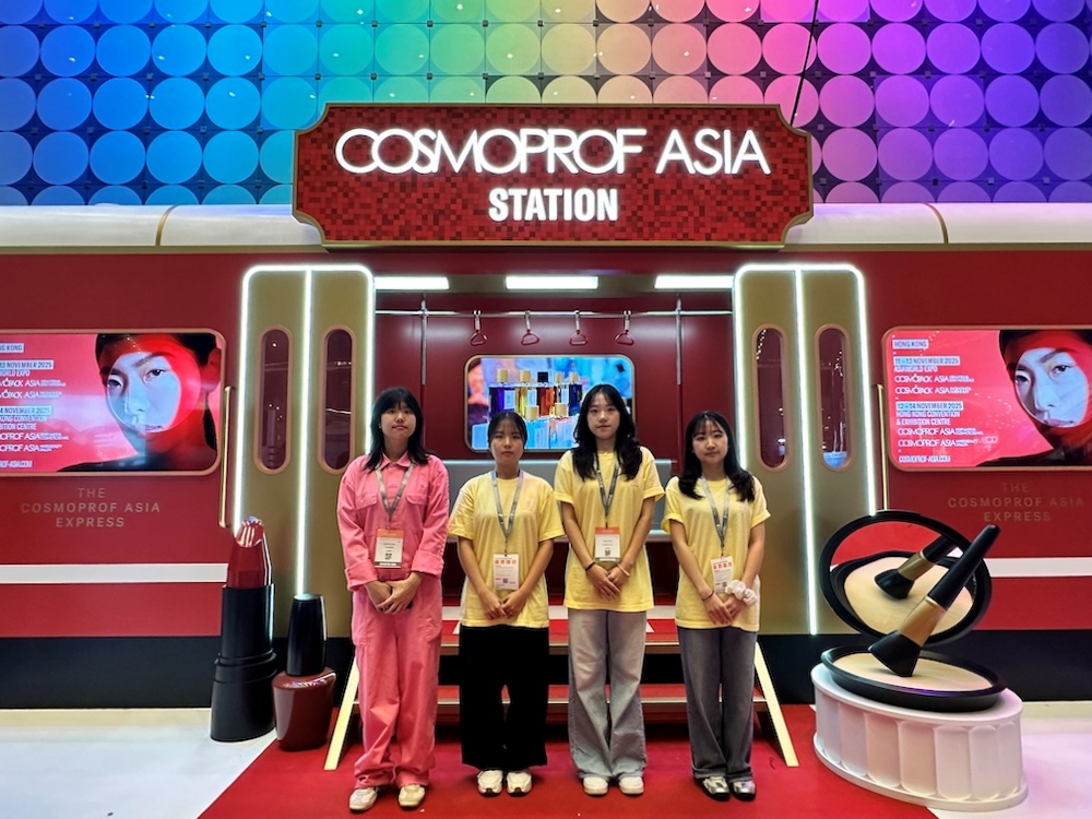 GTEP사업단, 국내외 주요 박람회 참가로 글로벌 감각 확대 이미지