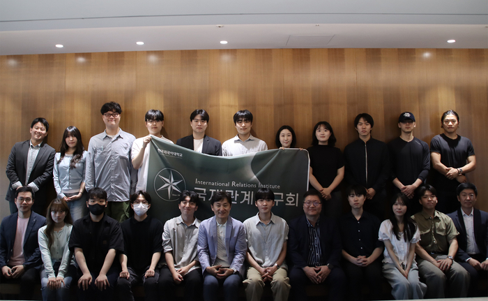 국제관계연구회, 마스턴투자운용과 ‘글로벌 질서와 자본의 전략’ 학술 세미나 진행 이미지